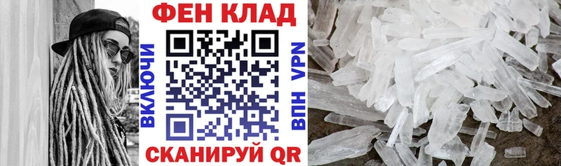 Купить закладки  Волоколамск  Amphetamine Premium 
