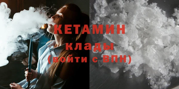 гидропоника Белокуриха