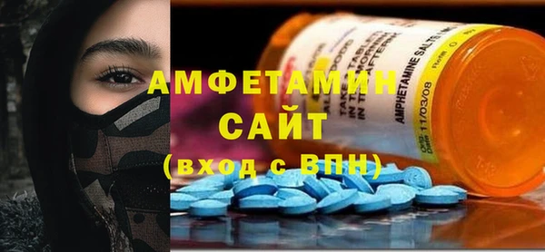 гашиш Белоозёрский