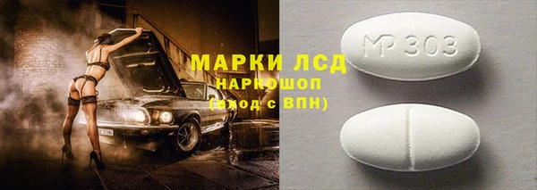ешки Богородск