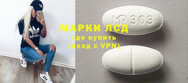 гидропоника Белокуриха