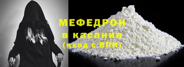 гашиш Белоозёрский