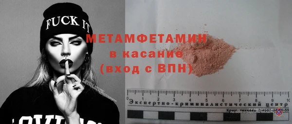 гидропоника Белокуриха