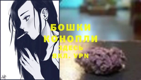 гашиш Белоозёрский