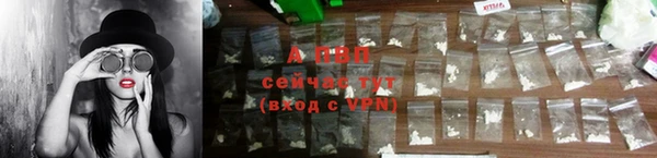 гашиш Белоозёрский