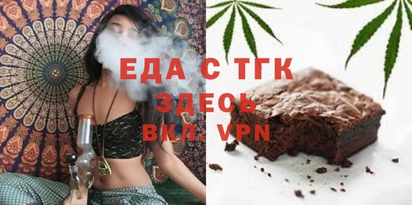 гашиш Белоозёрский