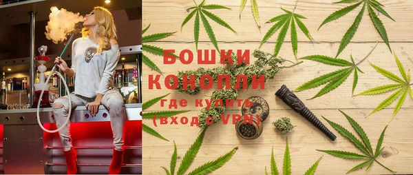 гашиш Белоозёрский