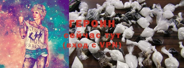 гашиш Белоозёрский