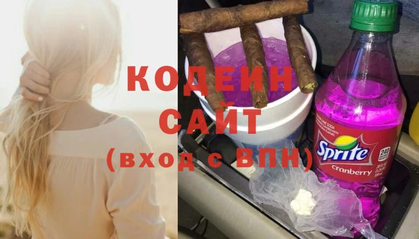 гидропоника Белокуриха