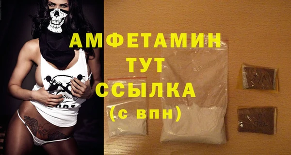 гидропоника Белокуриха