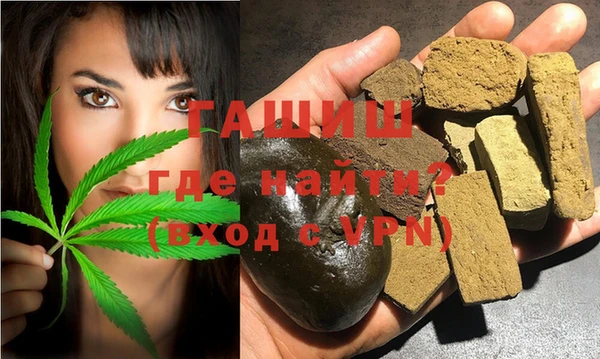 меф VHQ Богданович