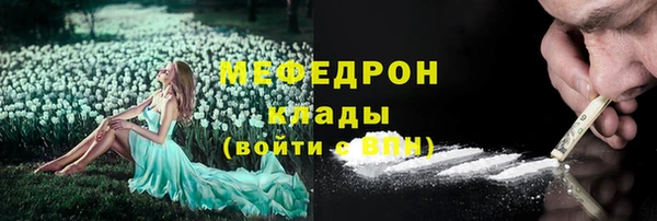 гидропоника Белокуриха
