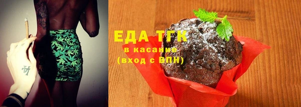 COCAINE Медвежьегорск
