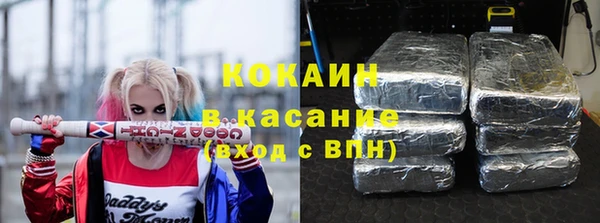 ешки Богородск