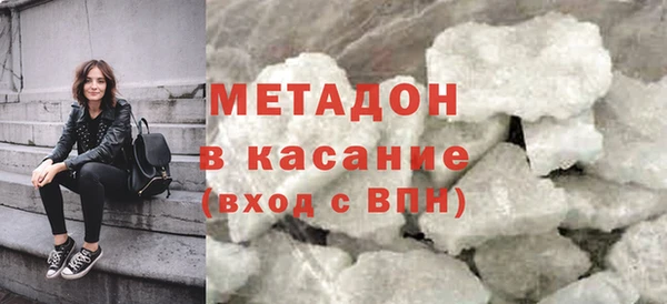 гидропоника Белокуриха