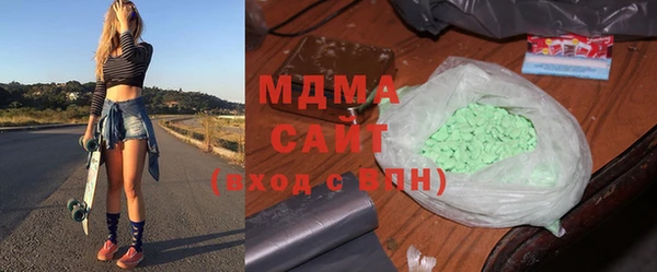 гашиш Белоозёрский