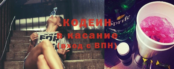 гидропоника Белокуриха