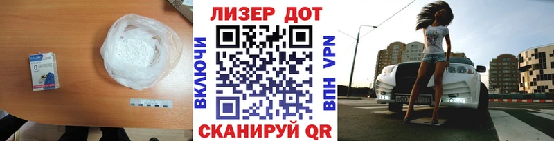 Купить  Волоколамск  Лсд 25 экстази ecstasy 